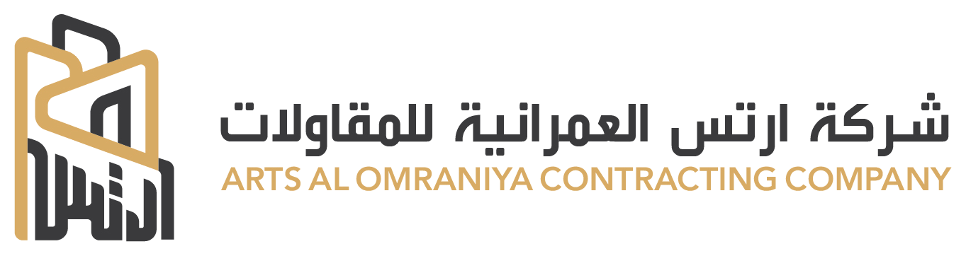 شركة ارتس العمرانية للمقاولات