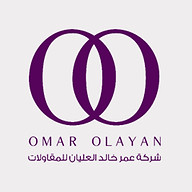 شركة العليان